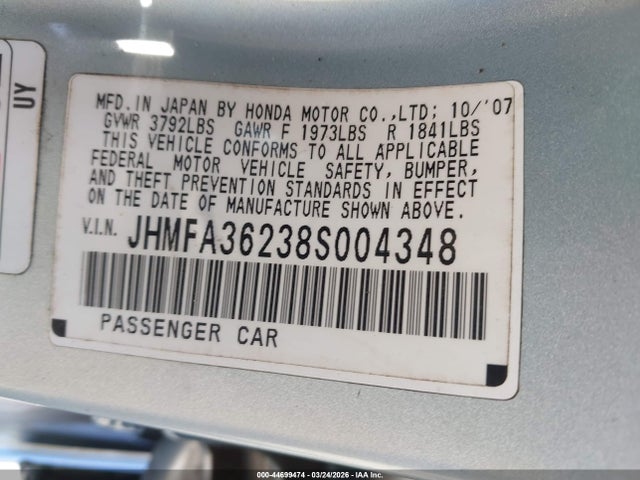 2008 HONDA CIVIC HYBRID JHMFA36238S004348 Photo 8