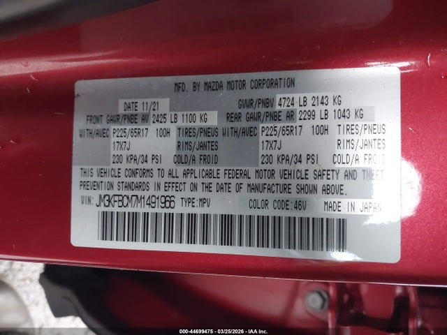 44699475 :رقم المزاد ، JM3KFBCM7M1491966 vin ، 2021 Mazda Cx-5 Touring مزاد بيع