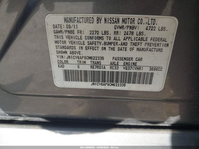 Продаж на аукціоні авто 2012 Infiniti G37 Journey, vin: JN1CV6AP9CM622335, номер лоту: 44699502