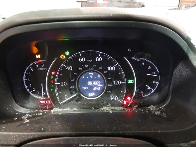 Продажа на аукционе авто 2014 Honda Cr-v Ex-l, vin: 2HKRM4H70EH614979, номер лота: 44699527