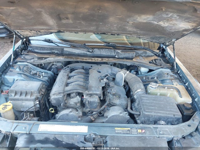 2005 Chrysler 300 Touring მანქანა იყიდება აუქციონზე, vin: 2C3AK53G85H639383, აუქციონის ნომერი: 44699791