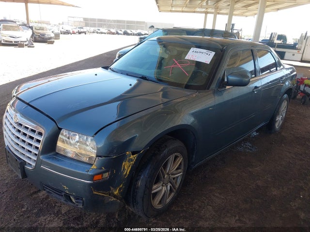 2005 Chrysler 300 Touring მანქანა იყიდება აუქციონზე, vin: 2C3AK53G85H639383, აუქციონის ნომერი: 44699791