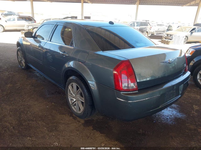 2005 Chrysler 300 Touring მანქანა იყიდება აუქციონზე, vin: 2C3AK53G85H639383, აუქციონის ნომერი: 44699791