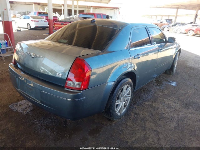 2005 Chrysler 300 Touring მანქანა იყიდება აუქციონზე, vin: 2C3AK53G85H639383, აუქციონის ნომერი: 44699791