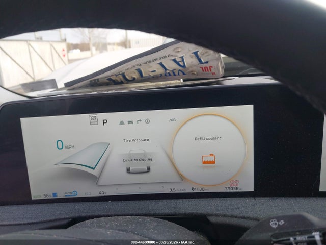 2023 KIA EV6 KNDC3DLC9P5091168 Photo 6