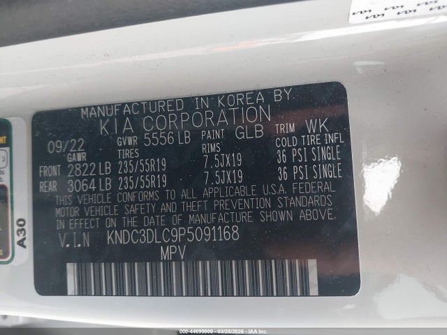 2023 KIA EV6 KNDC3DLC9P5091168 Photo 8