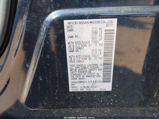Aukcja sprzedaży 2015 Infiniti Qx60, vin: 5N1AL0MM1FC553820, numer aukcji: 44699803