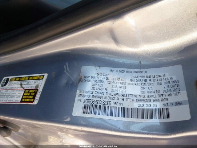 Aukcja sprzedaży 2008 Mazda Cx-9 Grand Touring, vin: JM3TB38V880132385, numer aukcji: 44699821