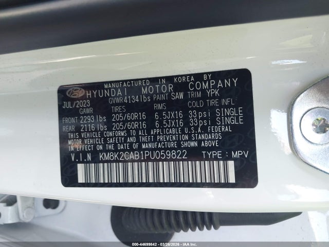 2023 HYUNDAI KONA KM8K2CAB1PU059822 Photo 8