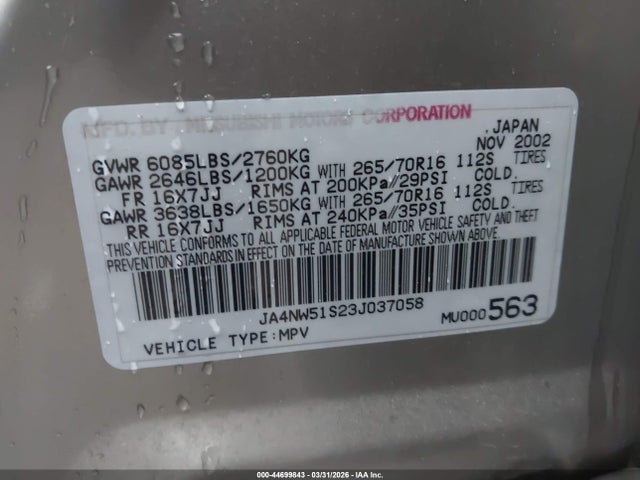 2003 MITSUBISHI MONTERO JA4NW51S23J037058 Photo 8