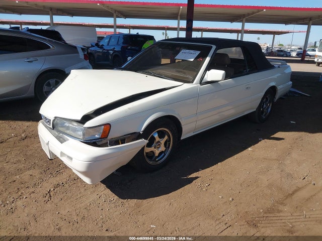 Продажа на аукционе авто 1991 Infiniti M30, vin: JNXHF16CXMT002151, номер лота: 44699845