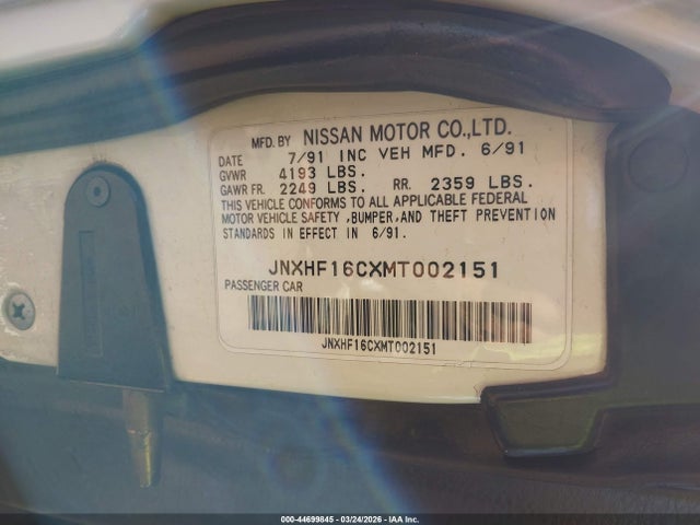 Продажа на аукционе авто 1991 Infiniti M30, vin: JNXHF16CXMT002151, номер лота: 44699845