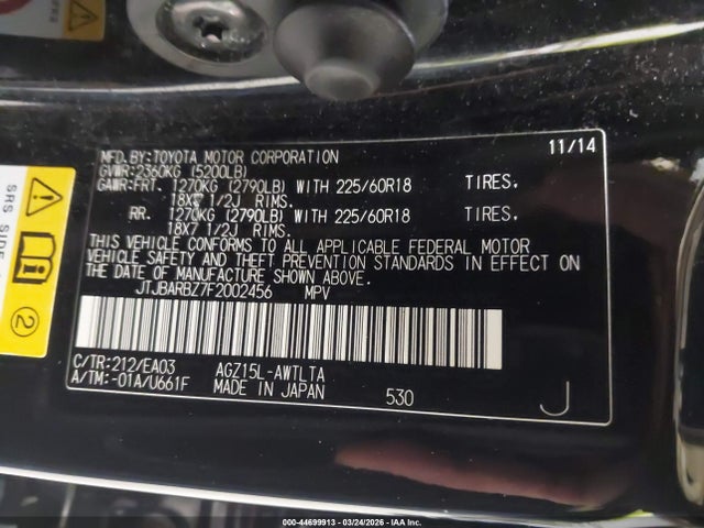 Aukcja sprzedaży 2015 Lexus Nx 200t, vin: JTJBARBZ7F2002456, numer aukcji: 44699913