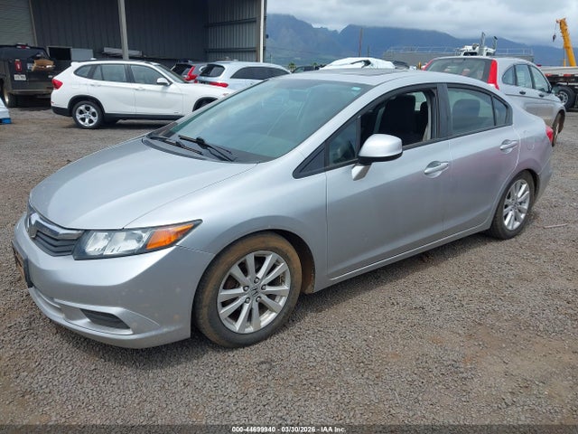 Продажа на аукционе авто 2012 Honda Civic Ex, vin: 2HGFB2F89CH310484, номер лота: 44699940