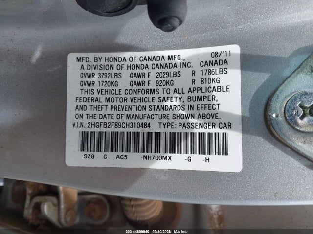 Продажа на аукционе авто 2012 Honda Civic Ex, vin: 2HGFB2F89CH310484, номер лота: 44699940