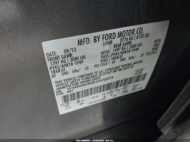 2014 FORD EXPLORER 1FM5K8D80EGA72373 Photo 8