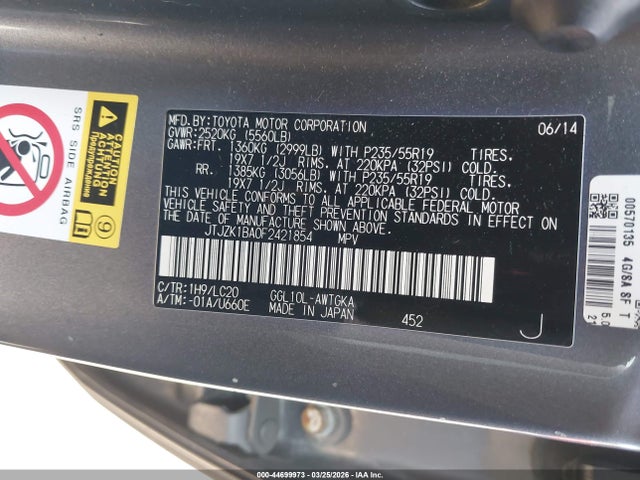 Aukcja sprzedaży 2015 Lexus Rx 350, vin: JTJZK1BA0F2421854, numer aukcji: 44699973