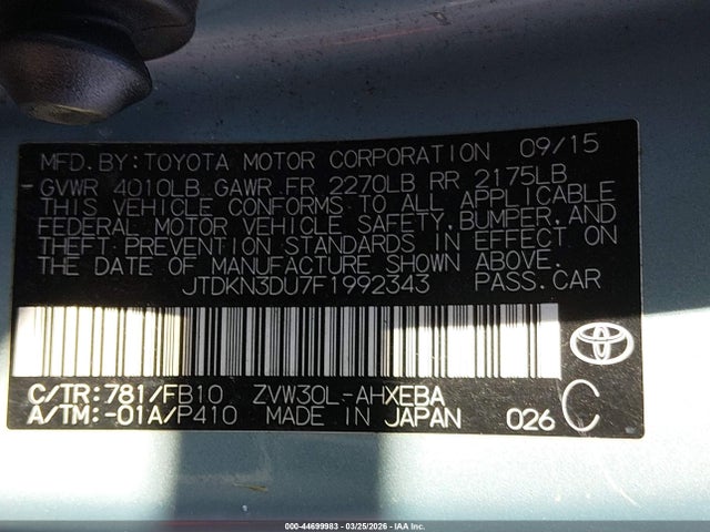 2015 TOYOTA PRIUS JTDKN3DU7F1992343 Photo 8