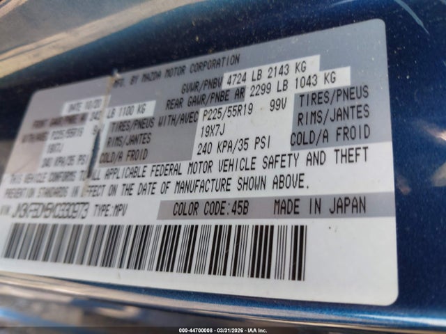 2021 MAZDA CX-5 JM3KFBDM5M0330973 Photo 8