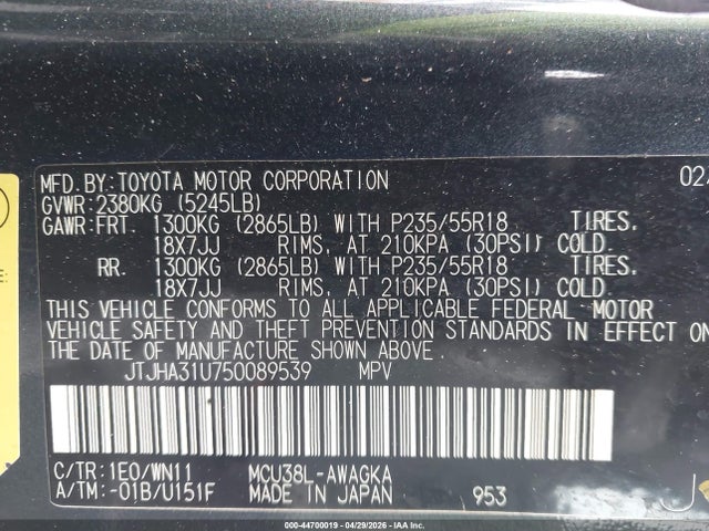 Aukcja sprzedaży 2005 Lexus Rx 330, vin: JTJHA31U750089539, numer aukcji: 44700019