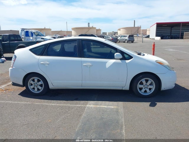 2004 Toyota Prius მანქანა იყიდება აუქციონზე, vin: JTDKB20U040051022, აუქციონის ნომერი: 44700084