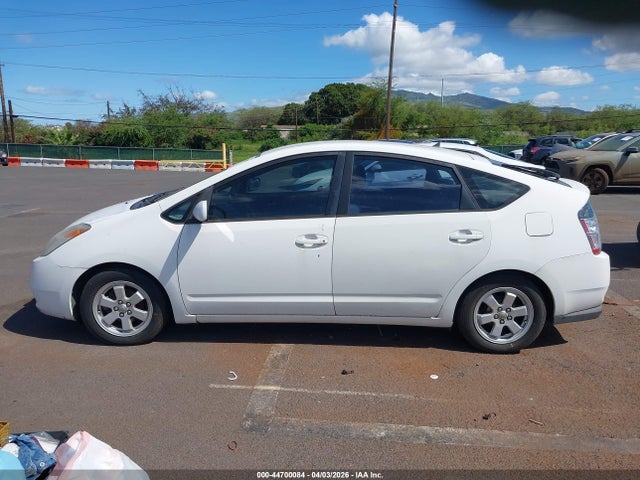 2004 Toyota Prius მანქანა იყიდება აუქციონზე, vin: JTDKB20U040051022, აუქციონის ნომერი: 44700084