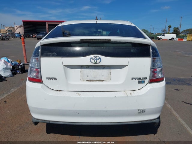 2004 Toyota Prius მანქანა იყიდება აუქციონზე, vin: JTDKB20U040051022, აუქციონის ნომერი: 44700084