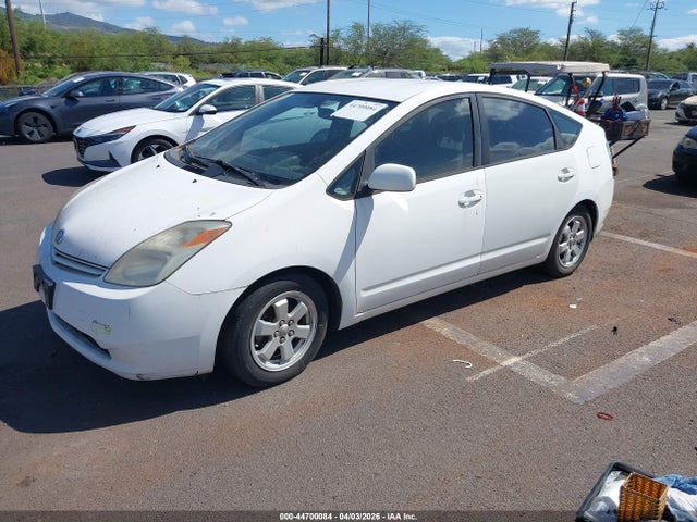 2004 Toyota Prius მანქანა იყიდება აუქციონზე, vin: JTDKB20U040051022, აუქციონის ნომერი: 44700084