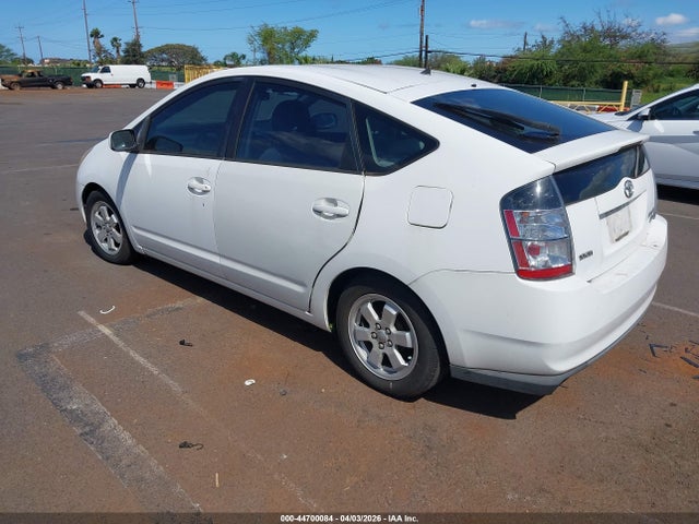 2004 Toyota Prius მანქანა იყიდება აუქციონზე, vin: JTDKB20U040051022, აუქციონის ნომერი: 44700084