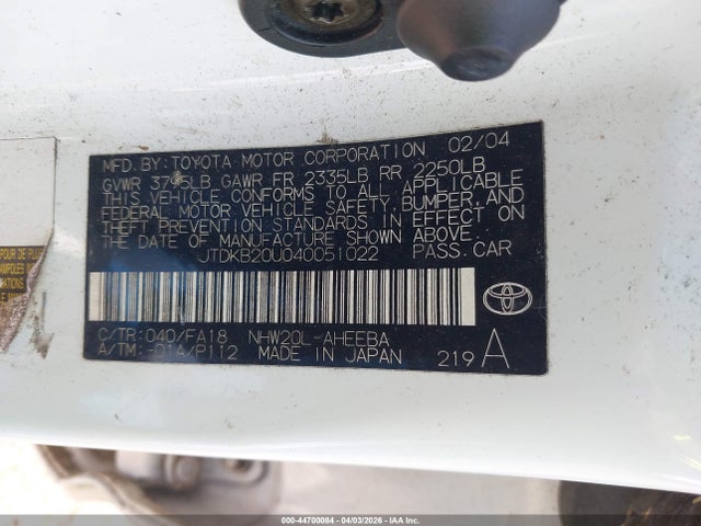 2004 Toyota Prius მანქანა იყიდება აუქციონზე, vin: JTDKB20U040051022, აუქციონის ნომერი: 44700084