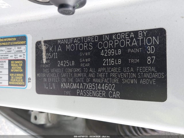 2011 KIA OPTIMA KNAGM4A7XB5144602 Photo 8