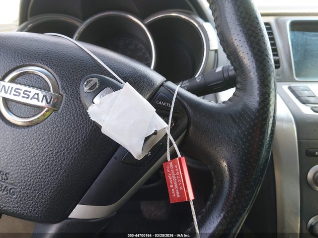Продаж на аукціоні авто 2012 Nissan Murano Le, vin: JN8AZ1MWXCW215115, номер лоту: 44700164