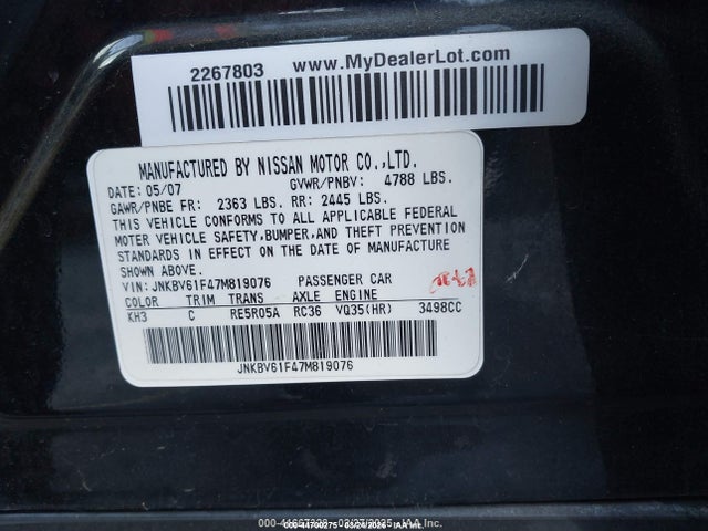 2007 Infiniti G35x მანქანა იყიდება აუქციონზე, vin: JNKBV61F47M819076, აუქციონის ნომერი: 44700275