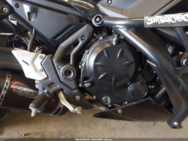 2024 KAWASAKI EX650 ML5EXER1XRDAD5220 Photo 7