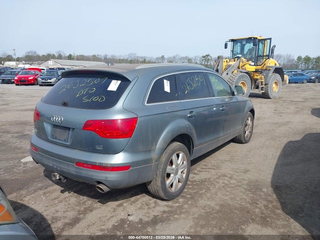 2007 Audi Q7 4.2 Premium მანქანა იყიდება აუქციონზე, vin: WA1BV74L57D036528, აუქციონის ნომერი: 44700512
