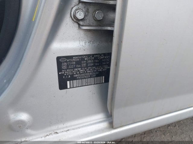 Продажа на аукционе авто 2009 Hyundai Elantra Se, vin: KMHDU46D99U805620, номер лота: 44700513