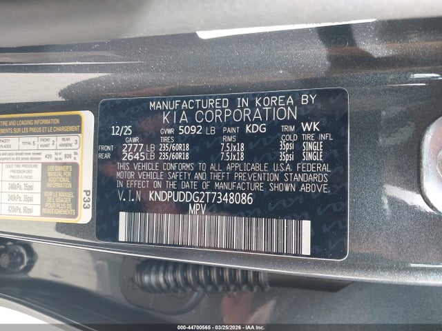 44700565 :رقم المزاد ، KNDPUDDG2T7348086 vin ، 2026 Kia Sportage Hybrid S مزاد بيع