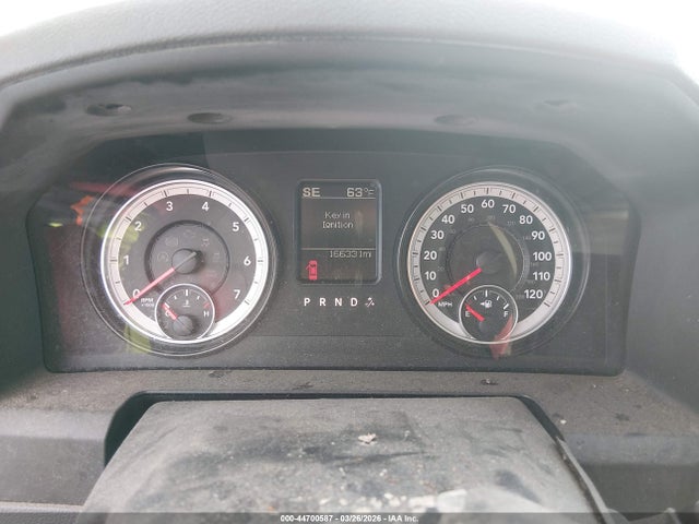 Продажа на аукционе авто 2014 Ram 1500 Express, vin: 1C6RR7KT1ES423511, номер лота: 44700587
