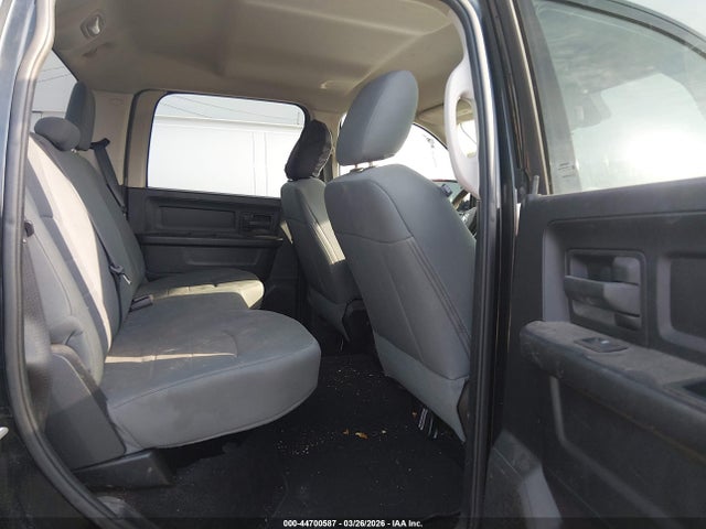 Продажа на аукционе авто 2014 Ram 1500 Express, vin: 1C6RR7KT1ES423511, номер лота: 44700587
