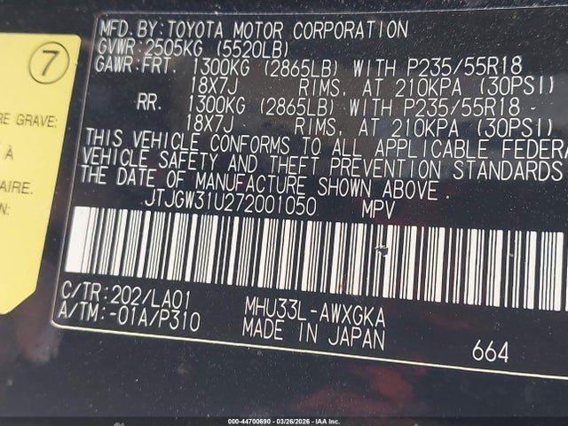 44700690 :رقم المزاد ، JTJGW31U272001050 vin ، 2007 Lexus Rx 400h مزاد بيع