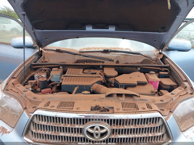 Продажа на аукционе авто 2008 Toyota Highlander Hybrid, vin: JTEEW41A982020438, номер лота: 44700720