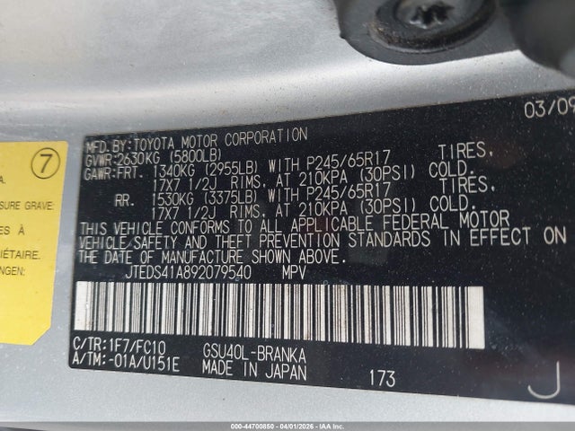 44700850 :رقم المزاد ، JTEDS41A892079540 vin ، 2009 Toyota Highlander مزاد بيع