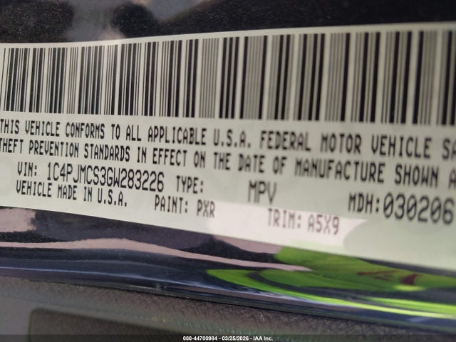 2016 JEEP CHEROKEE 1C4PJMCS3GW283226 Photo 8