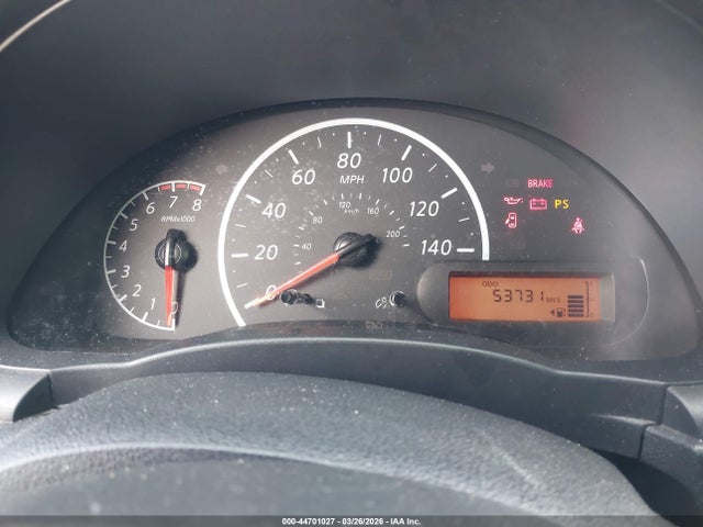 Продажа на аукционе авто 2018 Nissan Versa 1.6 S, vin: 3N1CN7AP5JL816745, номер лота: 44701027