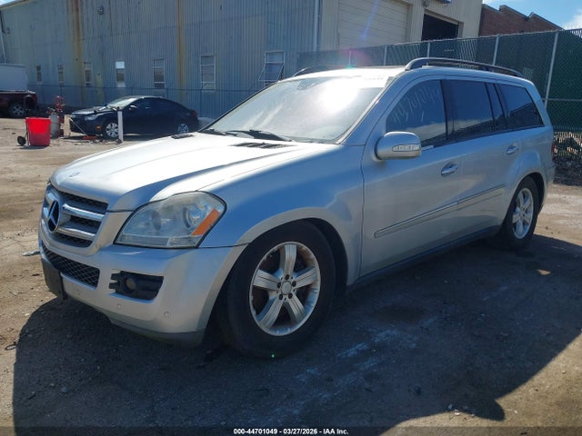 44701049 :رقم المزاد ، 4JGBF71E57A127854 vin ، 2007 Mercedes-benz Gl 450 4matic مزاد بيع