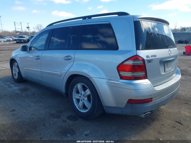 44701049 :رقم المزاد ، 4JGBF71E57A127854 vin ، 2007 Mercedes-benz Gl 450 4matic مزاد بيع