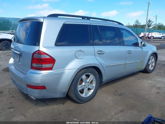 44701049 :رقم المزاد ، 4JGBF71E57A127854 vin ، 2007 Mercedes-benz Gl 450 4matic مزاد بيع