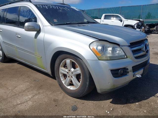 44701049 :رقم المزاد ، 4JGBF71E57A127854 vin ، 2007 Mercedes-benz Gl 450 4matic مزاد بيع