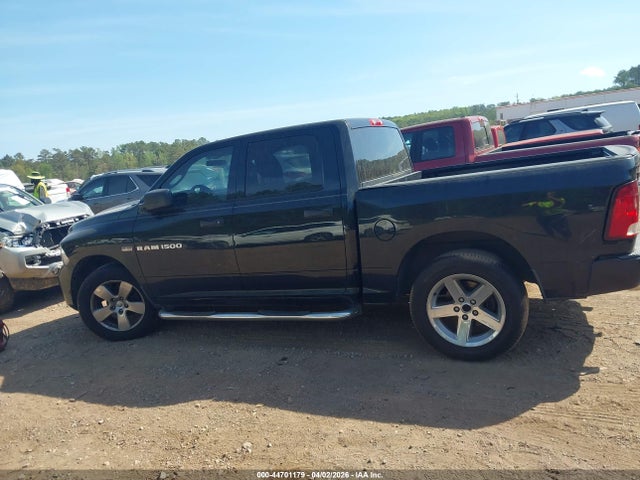 Aukcja sprzedaży 2012 Ram 1500 St, vin: 1C6RD6KT3CS330267, numer aukcji: 44701179