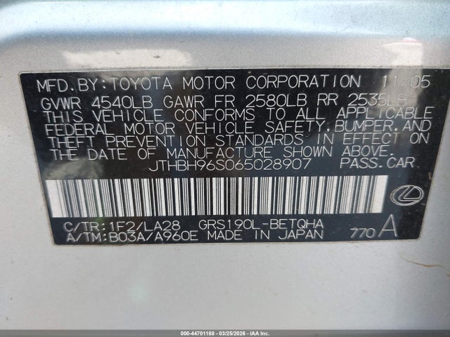 Продаж на аукціоні авто 2006 Lexus Gs 300, vin: JTHBH96S065028907, номер лоту: 44701188